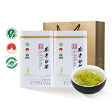 芳羽2026新茶上市安吉白茶核心原产地绿茶125g*2罐茶叶 罐装春茶
