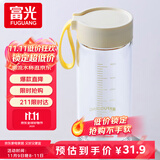 富光清然玻璃杯 高硼硅玻璃水杯子 女生便携牛奶咖啡高颜值茶杯480ml