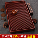 锦格德国电木茶盘家用高密度德料32支电胶木泡茶台高档茶具干泡茶托盘 加厚版电木紫檀料长100宽60高6cm