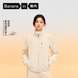 蕉内【刘浩存同款】热皮302++女士摇粒绒短外套秋冬保暖锁温防风内搭