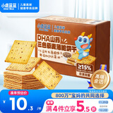 小鹿蓝蓝DHA山药三色藜麦薄脆饼干宝宝零食儿童薄脆粗粮饼干独立包装100g