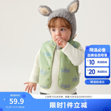 巴拉巴拉童装加绒马甲2025冬装婴儿背心羊羔绒两面穿宝宝外套209425101203
