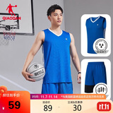 乔丹QIAODAN运动套装男篮球服套装吸湿速干背心短裤运动服球衣