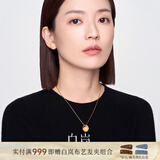 白岚蜜蜡项链女925银吊坠锁骨链时尚轻奢优雅高级气质生日礼物送老婆 蜜蜡项链（12-13mm）
