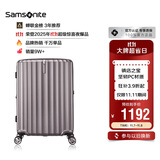 新秀丽（Samsonite）行李箱25英寸拉杆箱竖条纹大容量旅行箱托运密码箱拿铁咖GU9