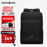 新秀丽（Samsonite）双肩包16英寸笔记本电脑包男女商务背包旅行包通勤出差大容量书包