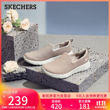 斯凯奇（Skechers）女鞋秋季懒人一脚蹬健步鞋舒适软底外穿户外休闲运动鞋15600