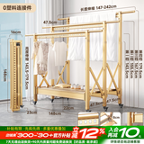 名至晾衣架落地折叠双杆铝合金晾衣架阳台免装可伸缩晾衣杆升降晒衣架 三杆升降款/香槟金/大号1.79米