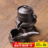 尚言坊紫砂茶具套装自动石磨懒人功夫茶具家用简约茶杯泡茶器套装 1【基础款】紫砂节节高升自动