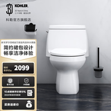 科勒（KOHLER）连体马桶坐便器圣罗莎丽裙版五级旋风连体坐便器 坐便器(缓降盖板) 305mm坑距