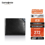 新秀丽（Samsonite）男士短款钱包牛皮卡包驾驶证件收纳包男士生日礼物TK6