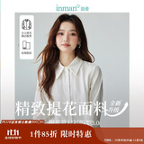 茵曼复古开衫女装翻领衬衫秋冬季薄长袖衬衣上衣 霜白色-提花面料 XL