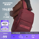 斯凯奇书包大容量电脑包运动旅行双肩包男女学生背包L320U196