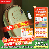 艾斯凯复古泡脚桶折叠足浴盆泡脚盆全自动按摩家用电动洗脚盆恒温加热智能 送父母长辈男女朋友节日礼物