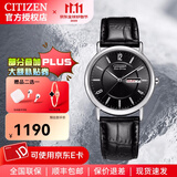 西铁城CITIZEN光动能小蓝针防水皮表带钢带手表男新年礼物AO9000 8.BM8240-03E