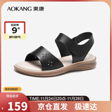 奥康（Aokang）妈妈鞋凉鞋夏季百搭舒适软底女凉鞋平底女鞋1224821023黑39码