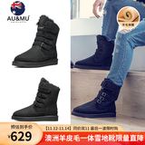 AU&MU澳洲红色雪地靴女冬季羊皮毛一体男女靴保暖加绒防滑大码户外棉鞋 黑色 【男女款】【羊皮毛一体】310 39 U8