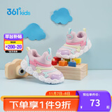 361°童鞋 儿童学步鞋春秋男女童软弹毛毛虫鞋运动宝宝鞋 粉25