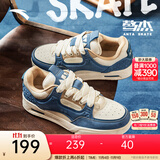 安踏骜杰丨王一博街舞6同款板鞋男女秋季厚底增高休闲鞋112448040R 【男款】尘幕蓝/象牙白-1 41