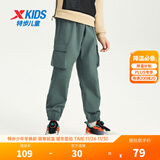 特步童装儿童运动休闲运动长裤春季新款裤子中大童男童工装裤 苍茫绿 150 cm