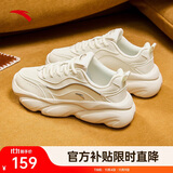 安踏喵喵鞋丨关晓彤同款老爹鞋女鞋秋冬季皮面厚底增高运动休闲小白鞋