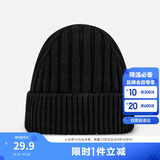 巴拉巴拉儿童帽子男童女童保暖针织帽护耳帽厚实温暖冬季2024208424160201