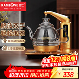 金灶（KAMJOVE）全智能恒温电茶壶自动上水电热水壶茶具 电热水壶玻璃保温烧水壶电热茶炉 G7