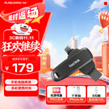 闪迪（SanDisk）256GB Type-C USB3.2 手机U盘DDC6黑色 手机电脑存储盘 双接口大容量优盘