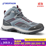 迪卡侬男女登山鞋户外防水防滑耐磨春秋中帮徒步鞋 MH100中帮 女款-松灰色 39