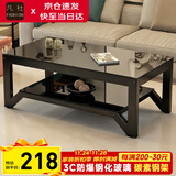 凡社茶几客厅 办公室家用沙发茶桌子 钢化玻璃茶几小户型现代简约茶机