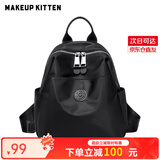 MAKEUP KITTEN双肩包女学生书包女士背包大容量通勤旅行小背包生日礼物妈咪包 黑色【京仓次日达】