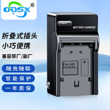 奥德盛（ODSX）适用 索尼 XR150 AX45 PJ820摄像机NP-FV100大容量 电池 充电器 NP-FV100
