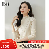 欧莎（OSA）半高领双面德绒打底衫T恤女秋冬2025年新款保暖内搭上衣大码 米白色 M