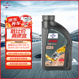 福斯（FUCHS）全合成机油润滑油泰坦超能PLUS 0W-20 1L SP GF-6 养车保养