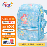 Gmt for kids书包小学生男女孩超轻护脊减负书包1-3-4年级大容量儿童背包礼物 【1-4年级】星光人鱼-22L