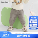 巴拉巴拉童装宝宝羽绒裤高腰护肚长裤男女童2025冬装保暖裤子208425108208