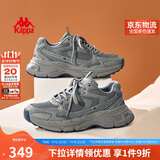 卡帕（Kappa）男鞋秋季运动鞋子男款厚底增高老爹鞋休闲跑步鞋男 香根草绿 42.5