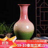漫生活陶瓷花瓶景德镇裂釉玉冰片摆件工艺品玄关瓷器礼品三彩赏瓶+底座