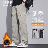 JEEP SPIRIT吉普休闲裤男士加绒裤子男秋冬工装裤宽松直筒阔腿裤百搭运动裤男
