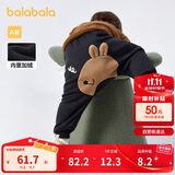 巴拉巴拉宝宝裤子男童长裤秋冬女童加绒裤婴儿pp裤外穿2024萌208424108211