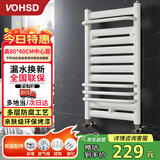 沃华斯顿小背篓暖气片 钢制水暖散热器 卫生间壁挂式置物架