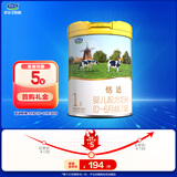 君乐宝（JUNLEBAO）恬适1段800g