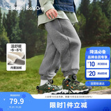 巴拉巴拉儿童长裤男童女童加厚加绒裤子2025冬装亲子百搭休闲209425108203