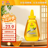 冠生园 洋槐蜂蜜428g挤压瓶 纯槐花蜂蜜 中华老字号 早餐牛奶冲饮礼品