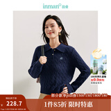 茵曼（INMAN）毛衣女POLO领秋冬套头针织衫通勤长袖毛衣上衣 宝蓝色 M