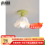 鹿屋过道走廊灯2025年新款奶油风阳台灯入户玄关灯楼梯门厅灯餐厅吊灯 普通款绿色D款【15CM】三色 5瓦