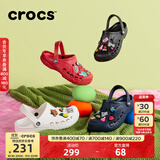 CROCS卡骆驰洞洞鞋贝雅男鞋女鞋轻便耐磨一脚蹬拖鞋休闲鞋|10126 深蓝-410 44 (280mm)