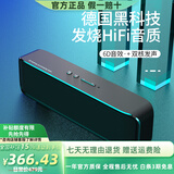 宝格声（BOGASING） 【柏林之声】S8Pro无线蓝牙音箱高音质德国高端家用3d环绕大功率户外HiFi便携式大音量电脑音响 【标准款-科技黑】S8 套餐三 标配+64G内存卡+读卡器