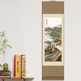 臻臻上品（zhenzhenshangpin）中国特色礼品送老外出国商务礼品丝绸画卷轴挂画中国风礼物送客户 万里长城45*160cm（SSK竖幅）