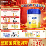 飞鹤星飞帆 CBP骨骼发育 儿童奶粉 4段(3-6岁适用)750克